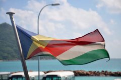 群島公司注冊之塞舌爾篇，對比見優(yōu)勢！