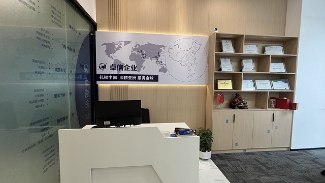 外國(guó)企業(yè)注冊(cè)印度公司類型選擇指南