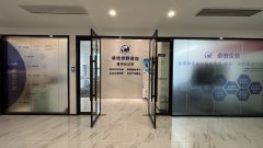 烏茲別克斯坦公司名稱查重的必要性說明